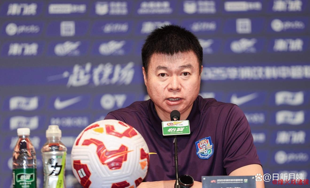 于根伟表态:天津队无责任阻击任何球队 于根伟表态:天津队无责任阻击任何球队