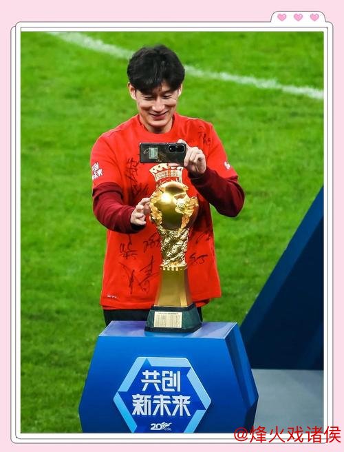 于海寄语年轻球员：尽早留洋踢球 切勿好高骛远