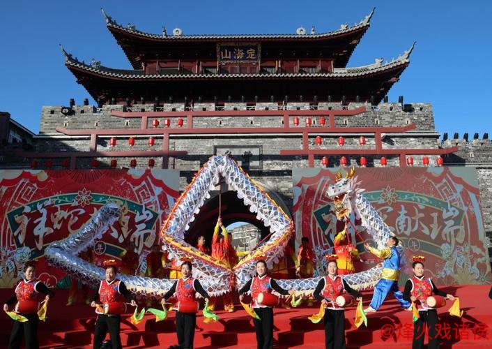 浙江舟山定海举办民间民俗文化巡游盛会