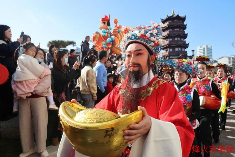 浙江舟山定海举办民间民俗文化巡游盛会