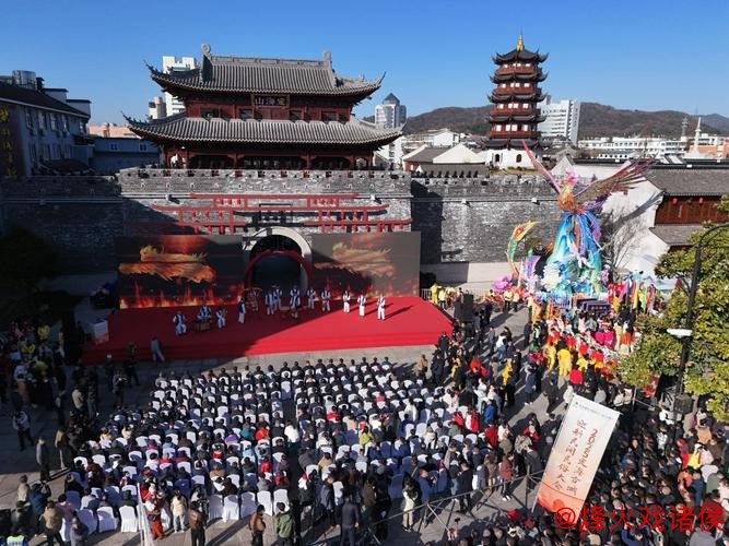 浙江舟山定海举办民间民俗文化巡游盛会