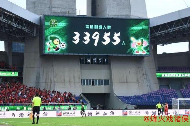 浙江队夏窗计划引入两名外援 瞄准中锋与中场位置