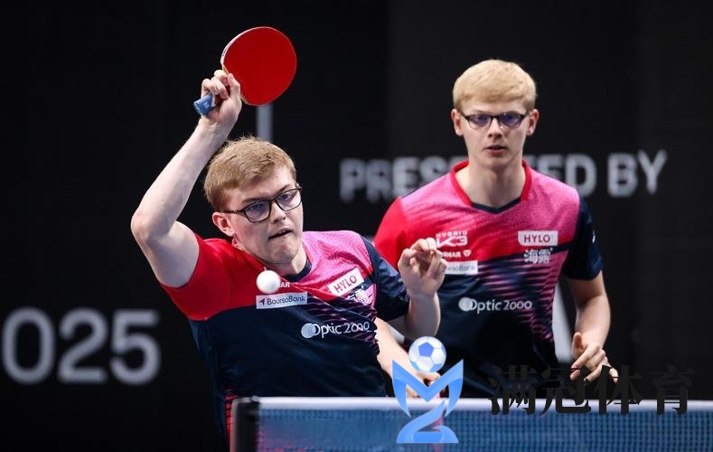 WTT卢布尔雅那站国乒提前锁定两冠 马龙无缘八强