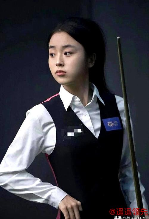 体育人生｜自认没天赋，曾屡败屡战，白雨露何以成为女子斯诺克世界第一？