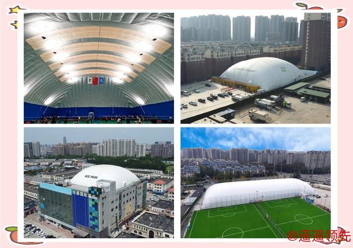 气膜高尔夫馆，重构城市高端运动的空间逻辑—轻空间