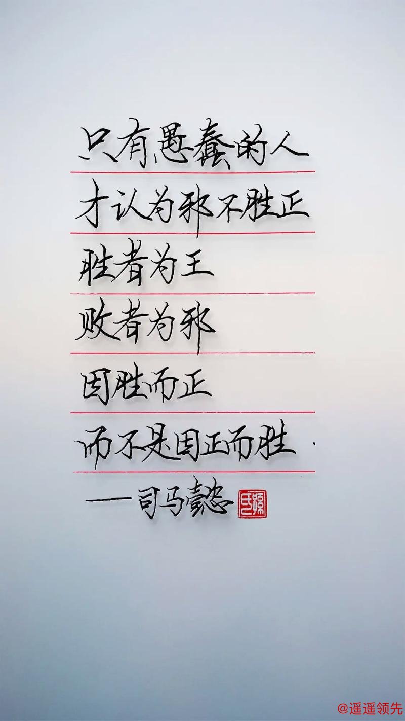 求胜固然重要，但为家人一切都可抛！准爸爸鲁德坦言随时可能弃赛