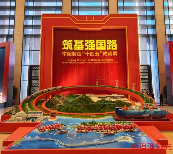 汇聚300余件展品 国博呈现中国制造“十四五”成就