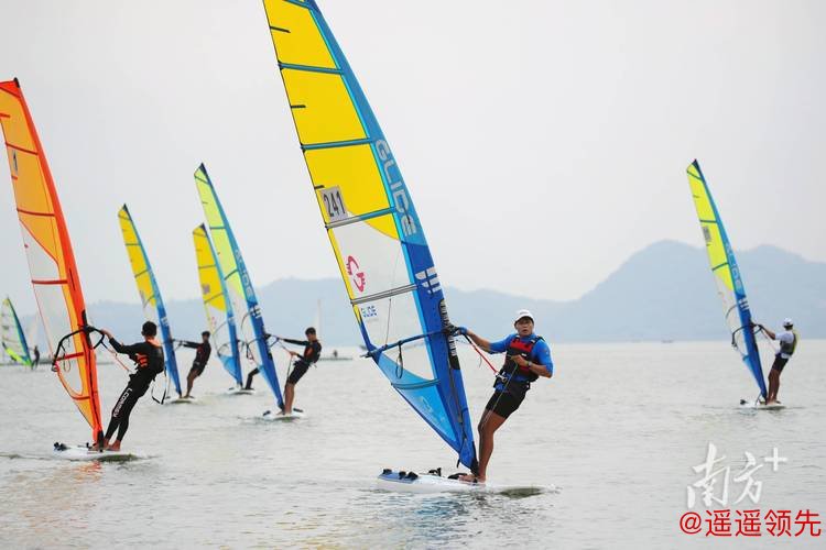 汕尾:活力潮流的帆船之都|探寻广东21城体育性格 汕尾:活力潮流的帆船之都|探寻广东21城体育性格