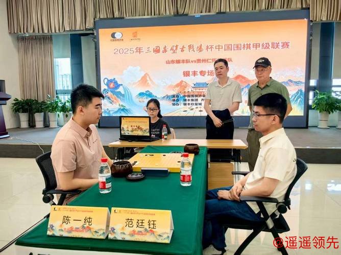 山东银丰围甲横扫杭州队 下轮摆擂乌江寨欲攀新峰