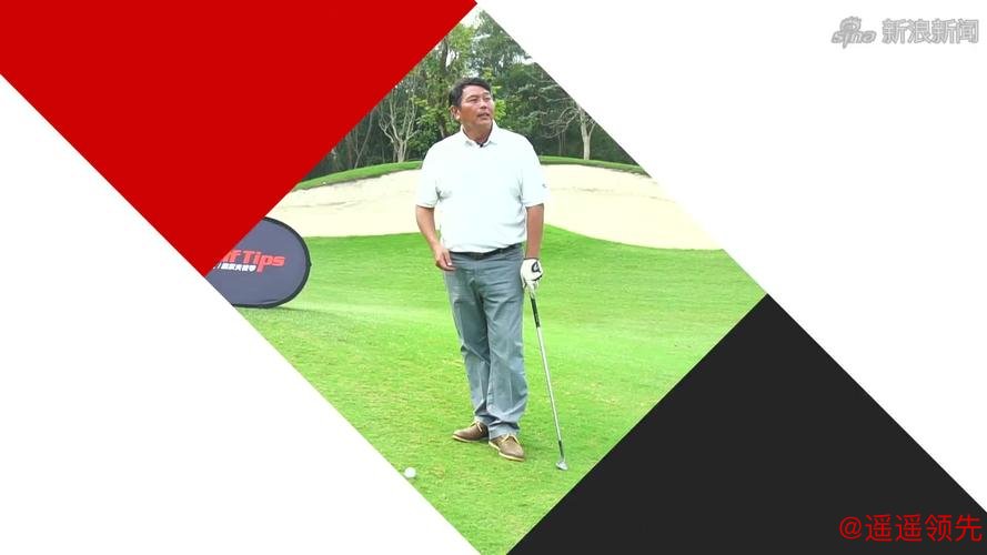 岩井明爱领跑乐天锦标赛 8人落后1杆科达落后2杆