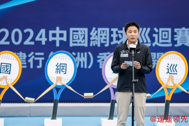 德天集团主席 霍启山